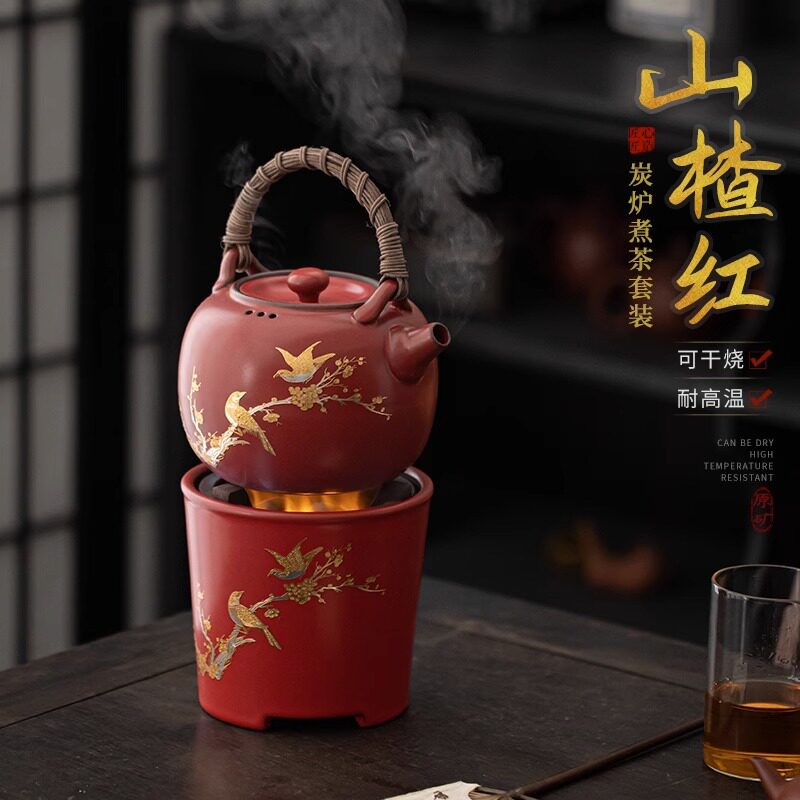 家用炭炉风炉围炉煮茶套装