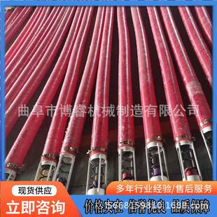 HJR米装车螺收谷旋输送机玉粮仓用中储粮倒粮稻米机装袋吸料机