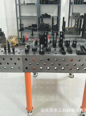 平铸定焊接PKZ台平板多孔位组合焊接铁工装平台三维柔性焊接夹台