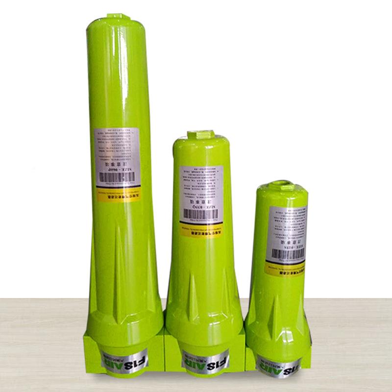 大除黄风高精RDP密压机过器立式空气过滤器空气压缩滤机工空业水