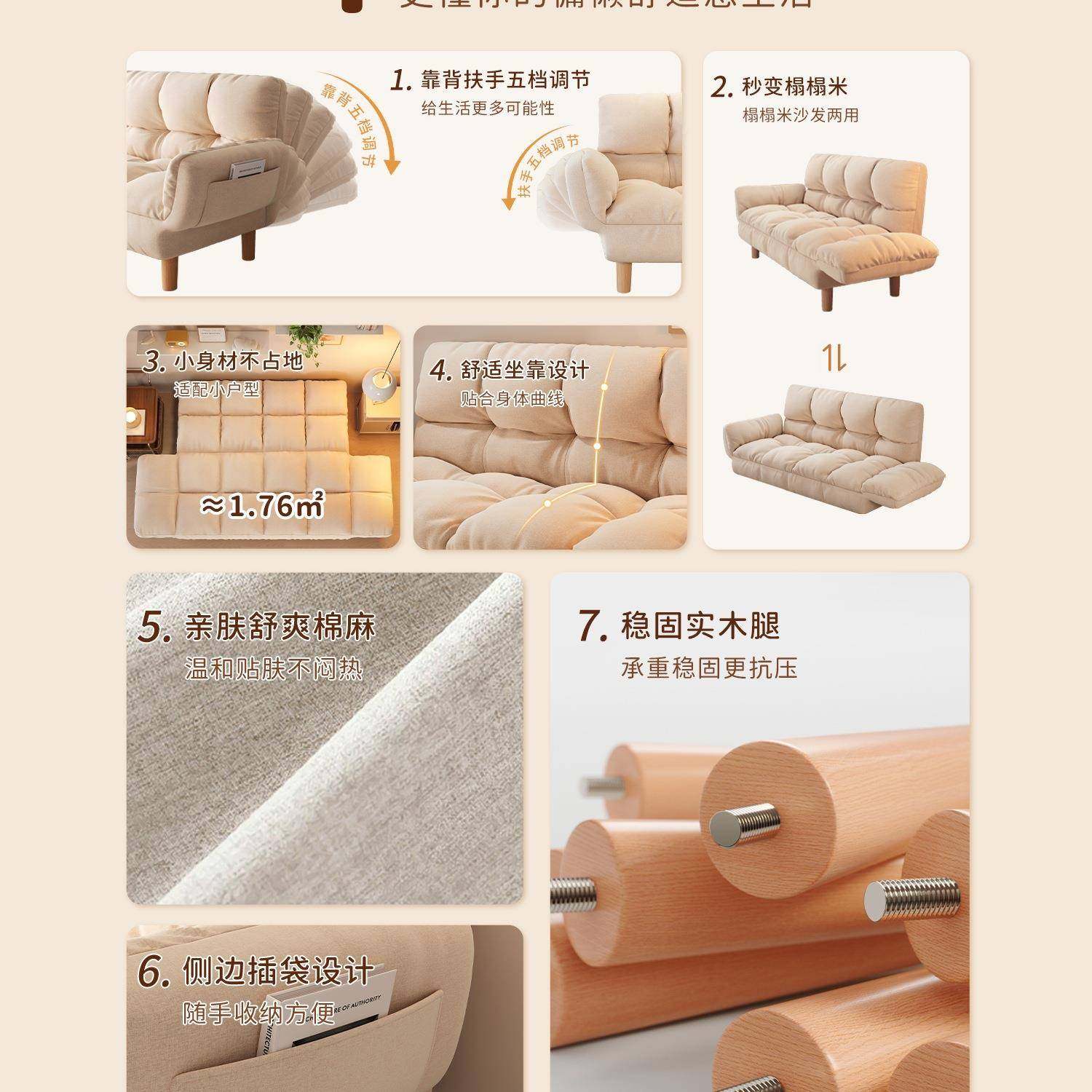 懒沙发可小型可户躺NCH睡折叠沙发床卧室双人小沙发出租房人靠背,鲜花速递/花卉仿真/绿植园艺,其它园艺用品,淘宝优惠券,粉丝福利购,淘宝优惠卷