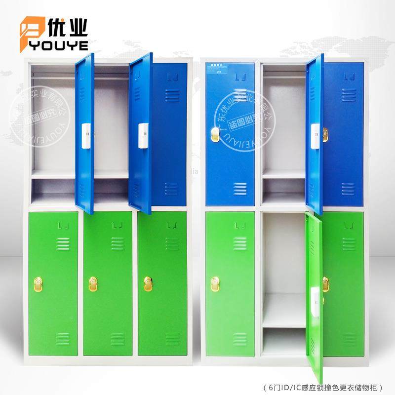 感舍应锁6门员工宿更锁IPV衣柜IC衣卡感应柜泳池桑拿健身房更柜,鲜花速递/花卉仿真/绿植园艺,其它园艺用品,淘宝优惠券,粉丝福利购,淘宝优惠卷