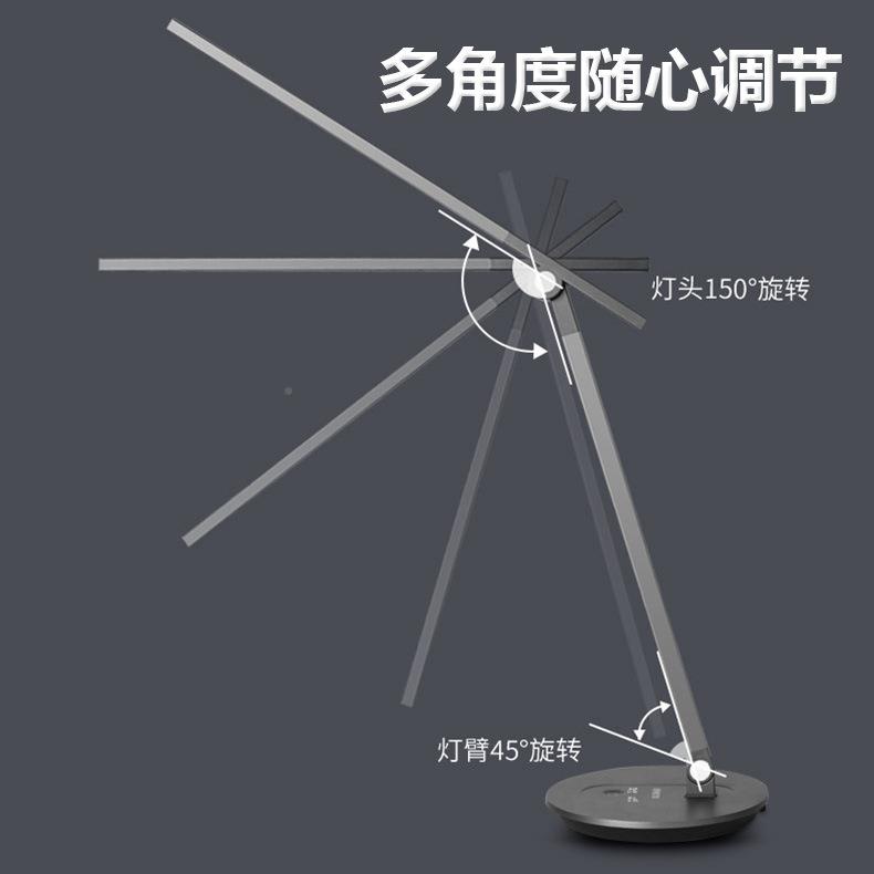 良亮国台灯学习专儿童0学生书桌插电式款卧室床GSN头AA级护眼用43