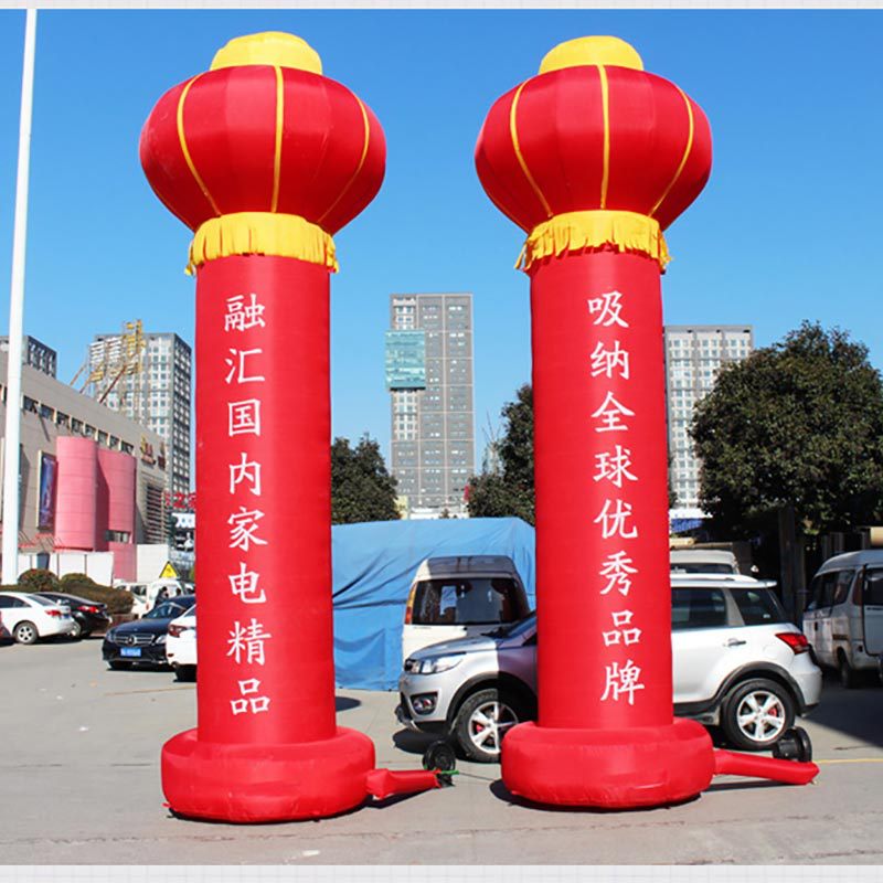 厂家直销红色充气灯笼立柱气模