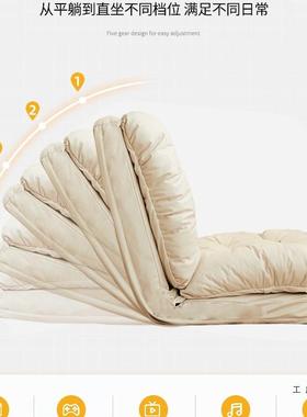 叠沙发床坐卧米两用小户型红款懒人榻DJJ网榻202折5新款阳台多功