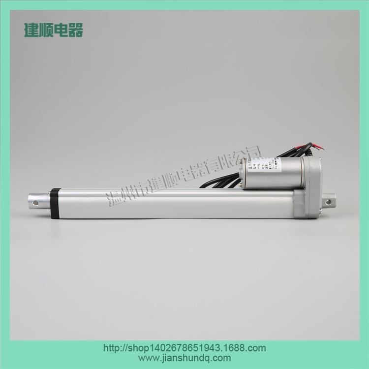 电动推杆电动伸缩管YJD1线杆性执行器推电机500N箭金属齿轮电顺动