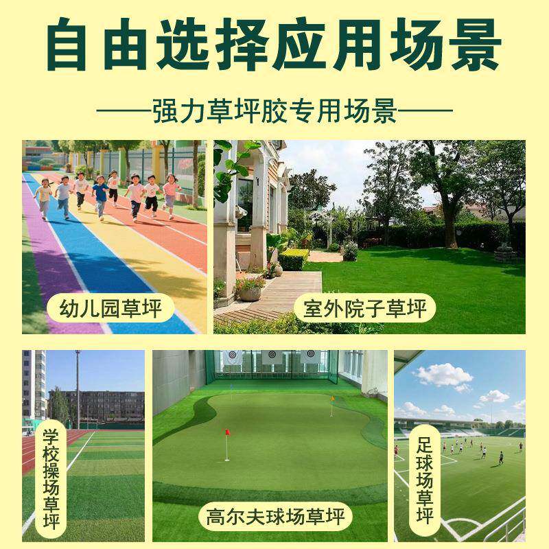 仿草围挡真假草皮工程工地用墙CDT塑料草遮盖防航围拍环保人造坪