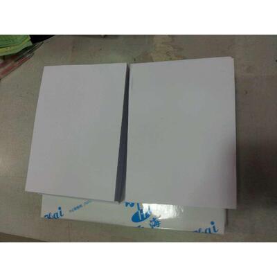 K30601B*241*139.7适合务用友凭证纸出库单凭证0纸11000财KSN凭证