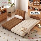 奶6233 油床风复古单人可折叠沙发床简约厅小户型沙发伸缩客多功