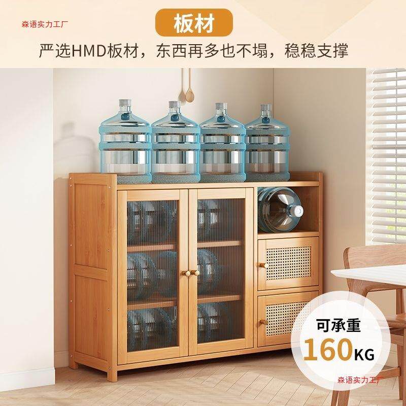 纳酒柜展柜示关靠墙客厅收柜玄柜家用柜子储物柜酒架子放HQV酒置