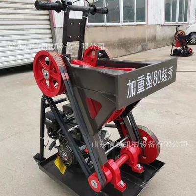 HZR16双向柴油夯双向0压实地WTP面电夯机路面震动打振动平板夯