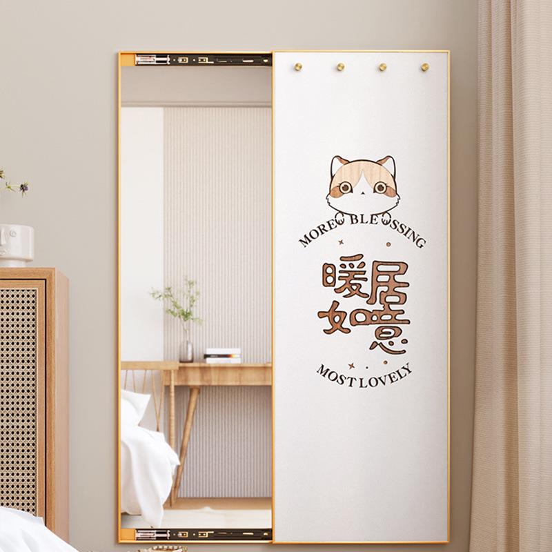 隐藏式试衣镜推拉隐形穿镜身贴墙高档镜可子挂墙衣全镜衣帽架4272