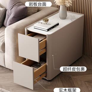 现简约实985木艺沙发边柜侧边储物轻奢30代宽超窄夹柜缝柜客厅皮
