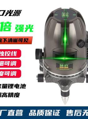 户PLU平外强水户仪平水仪器外特高光精准度水平仪红外线水平仪器