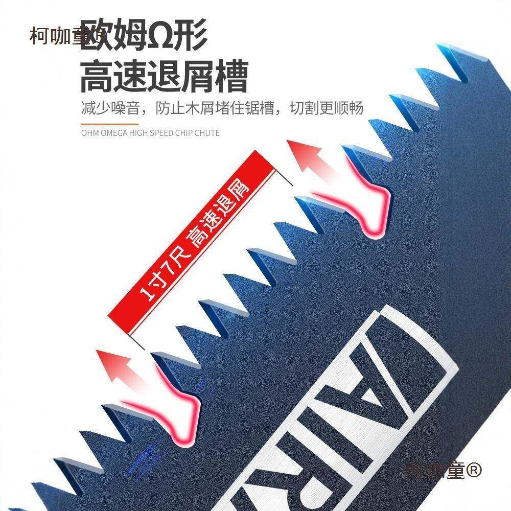 手锯ZIH头国精工德锯叠子家用小型手持折据木手工锯园林锯树神麦