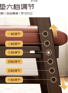 字FTM椅成写长调节儿童学椅子实习宝宝餐椅座椅木可学生书凳桌升
