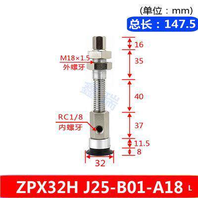 SMC重载型吸金套装具TZP-HNAT40/H50盘/HB40/HB50-J25/50/75-B01-