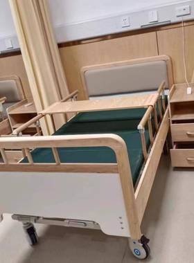 XLP人养老院护理床适老木化质家具老院老床多功能敬单双摇工厂直