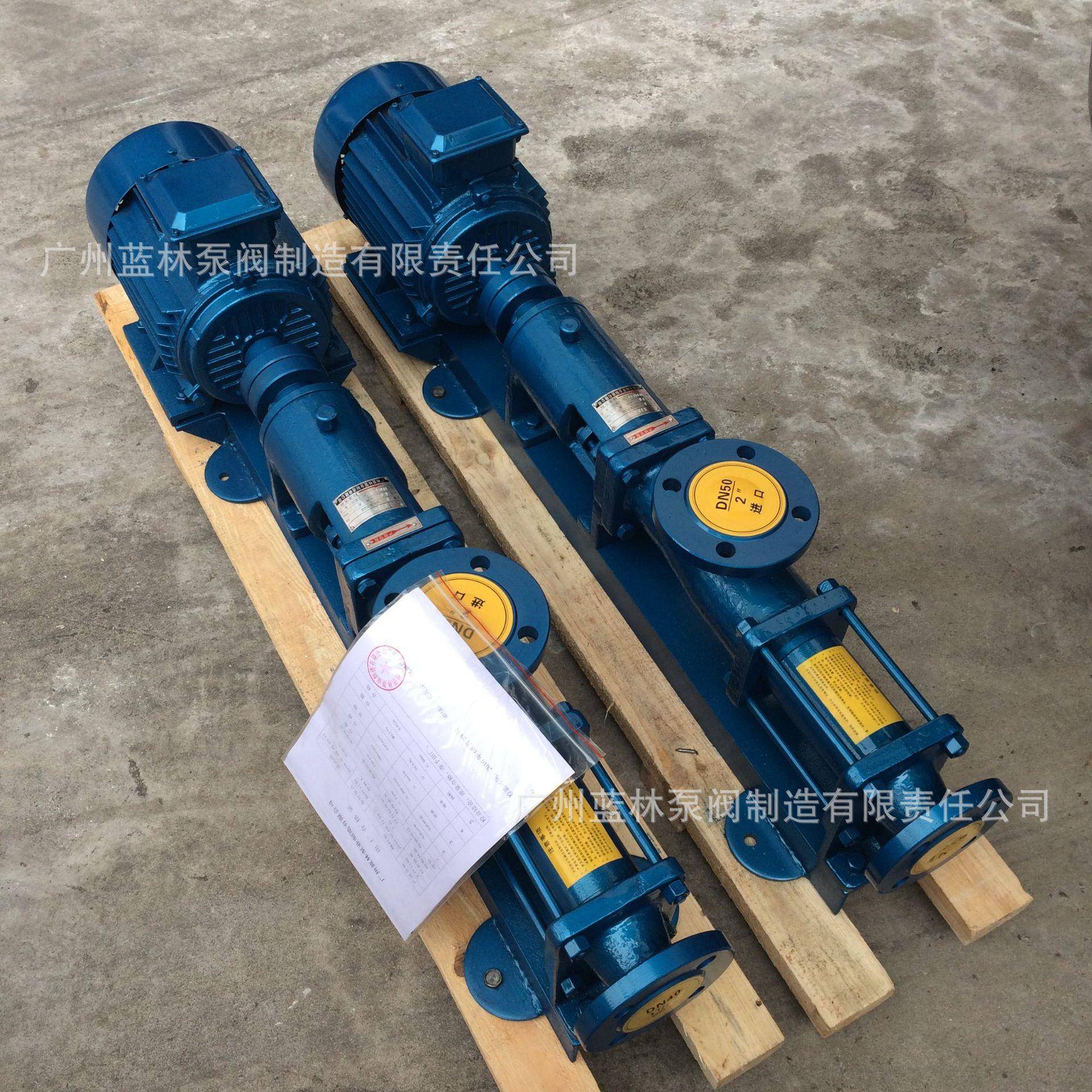 不锈压钢杆泵G30-1过滤OXD机泥污泥螺杆泵电机螺可调速定速