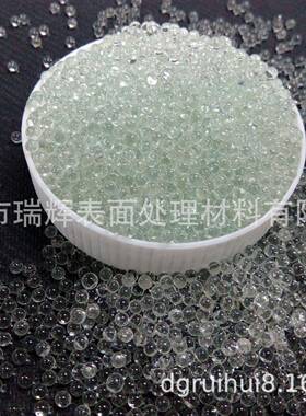 厂家直销CFO高速路道反光玻璃珠高硬度研耐玻璃微珠除锈磨玩磨具