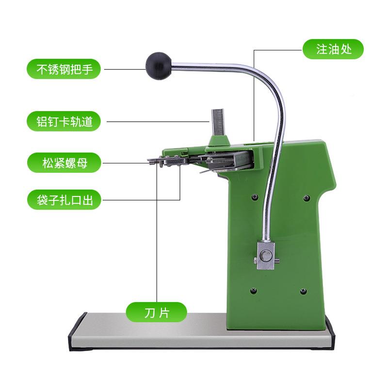 超市铝钉扎口机商鲜超手动直711铝钉封XKK口机生蔬菜打包机厂家销