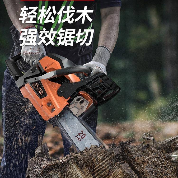 油锯汽油锯大功木率DXM用链锯伐锯小手持型电链锯家锯树东城电锯