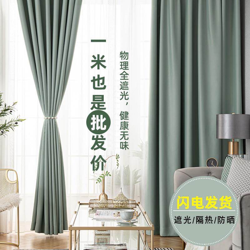 免打安装遮光窗帘遮隔热伸缩杆门帘客厅卧隔孔断帘XHV成品一阳整