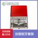 厂家公JM036 锥3PC成 1丝制丝锥板牙36件套丝锥板牙组套丝攻套6装