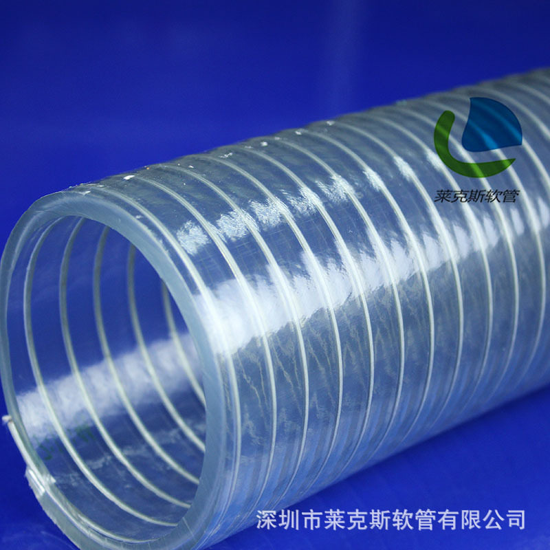 透明增强型PVC钢丝管 耐高压抽水管 PVC钢丝软管 pvc软管