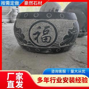 柱墩石石石底DUV心座头石凳子户外庭青院公园装饰实石墩子空心柱