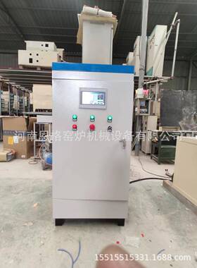 棒炉硅控碳XRT电制仪