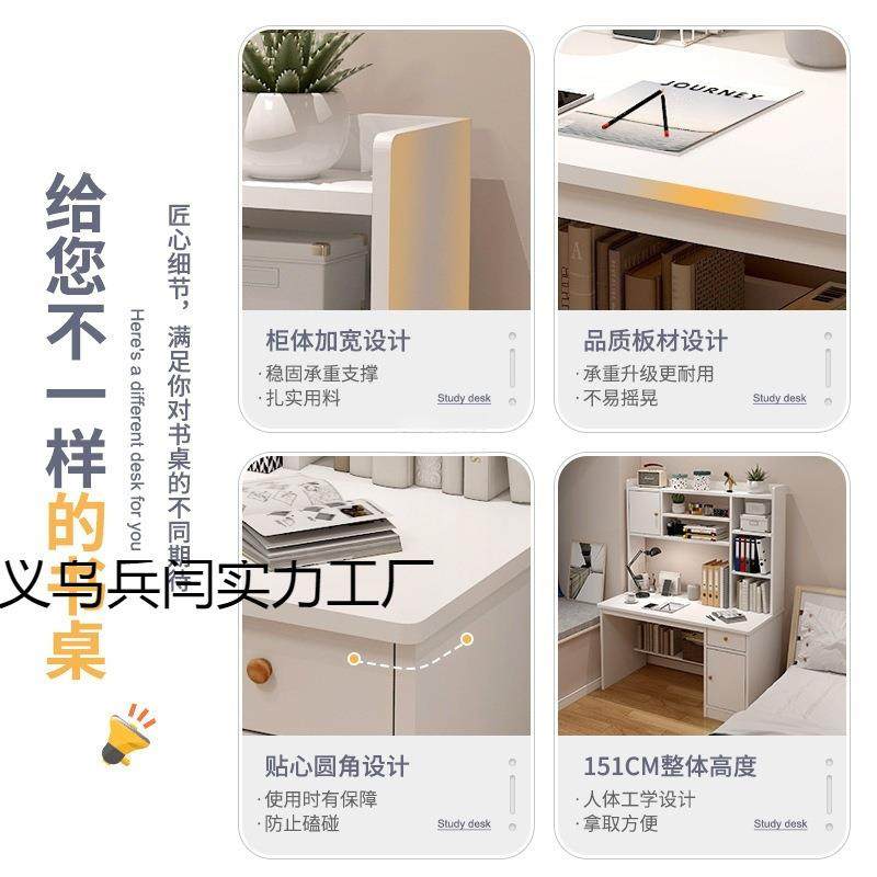 书学桌书架一体桌书带WOJ柜组合学家用卧室生习,鲜花速递/花卉仿真/绿植园艺,其它园艺用品,淘宝优惠券,粉丝福利购,淘宝优惠卷