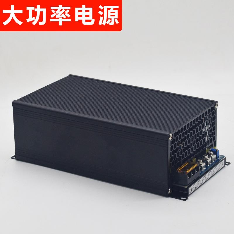 220转120V24V36V48关V60伏开电源250W大12V100A1功率自动化直流变