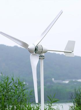 启M4型600W水平轴风力电机顶楼顶用风65440机力风电微风自发风能设备