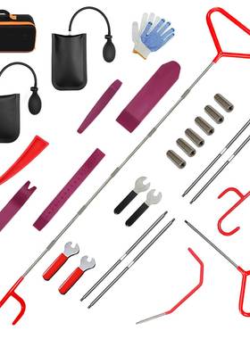 汽工车第5摘果飞盘汽车门维轮修不锈钢长66650距离勾取急具汽车应套装