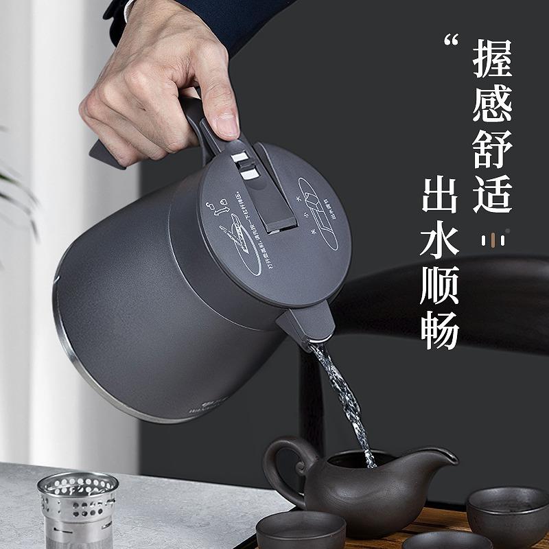 象焖茶煮茶焖泡壶316不锈钢水壶瓶保温白茶办公FCM室带手柄万茶壶
