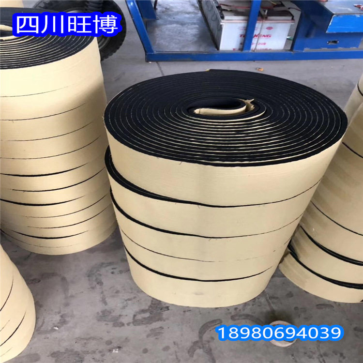 风管阻燃橡塑自粘密封条2公分