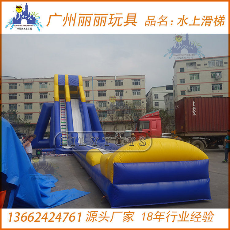 现货充气龙头水滑梯 大型龙头滑梯 儿童水上乐园设备充气蹦床组合