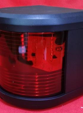 E02UIB25大号0游艇左右舷1灯红色色灯罩12.绿5°12V24V5W船用航行