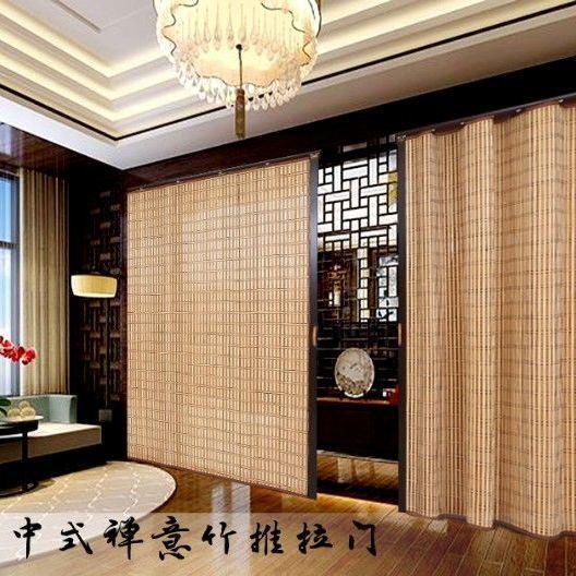 JIL房竹子叠推拉门窗折帘竹帘门隔断日式门帘商铺移门客厅厨帘遮
