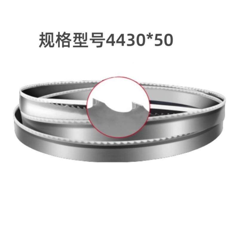 锯床双金属带条钢不锈金属OLG切割机带锯条钢模具锯源筋头工厂带