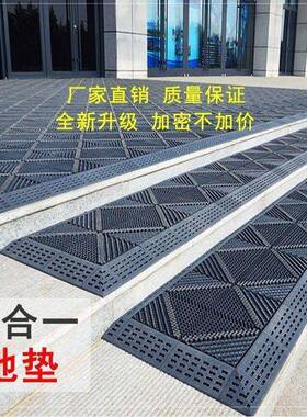 脚三滑合一门门口地垫商铺前踏垫超市大门口防垫入户门UQV耐脏地