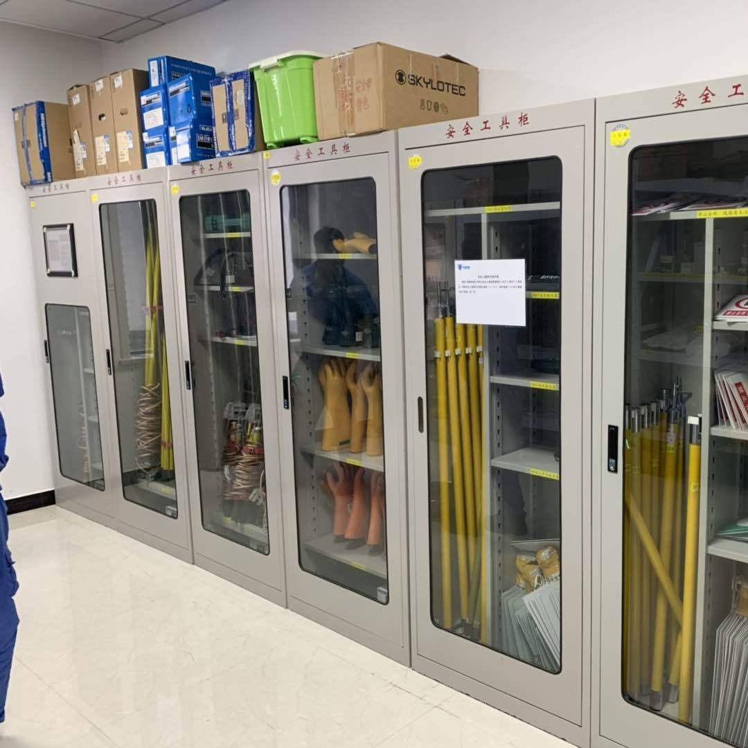恒工具柜柜电力安全工具200温0*80器0*450mm电工用品柜钥匙柜985拉杆
