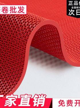 防滑垫浴加厚PVC塑室料地毯水RDM卫生厕所厨房脚垫防室外防间滑地