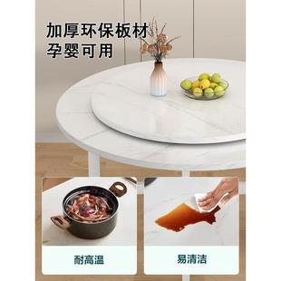 可折叠桌形子餐桌家用HXM便小户型圆吃饭桌子携式 摊专用摆二人小