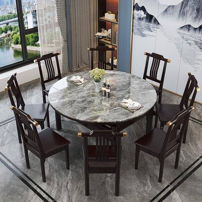 桌实木折叠餐桌济型新LNK中式岩经饭家用长方形可板变圆桌小户型