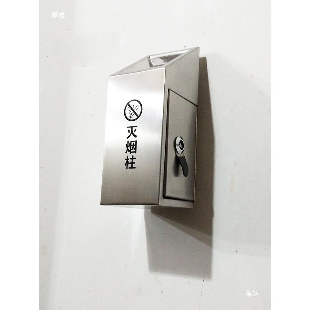 不锈钢挂壁式烟烟灰缸广场ULZ灯垃路圾桶蒂头集器挂收壁式烟头收