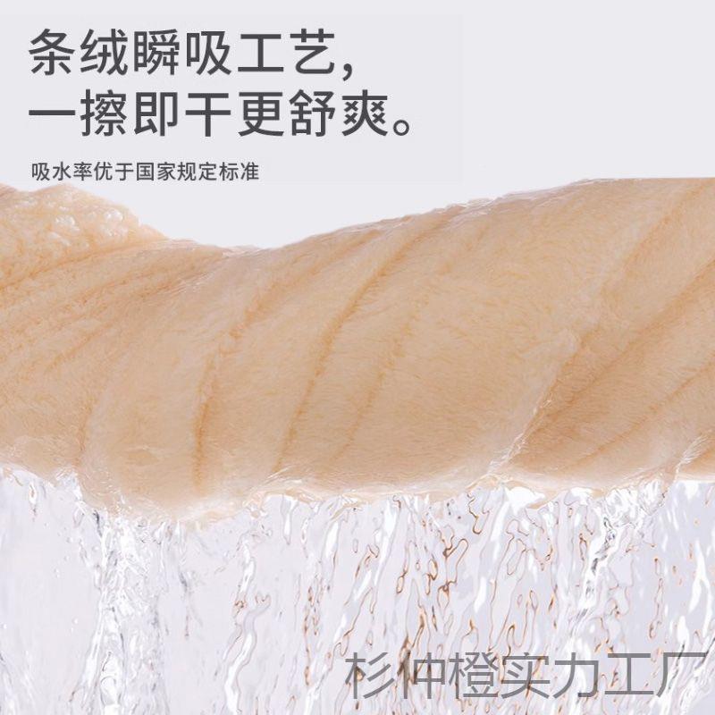 新2025儿童杉仲橙实款酒店家用浴室卧学生宿舍浴巾纯室全棉棉加厚