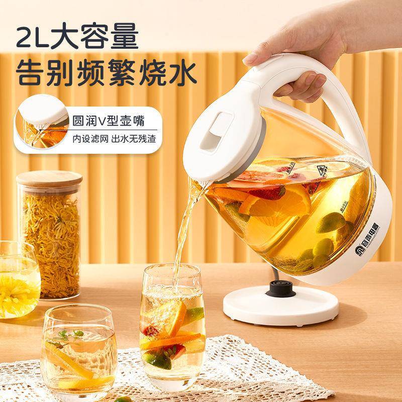茶容声电热水璃烧水壶全自47607动断电家用玻型透明小煮壶养生泡