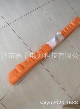 电力施工用硬导线罩C4060811绝缆缘线遮质蔽IXF罩带电作业工具